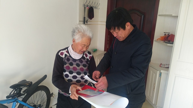 IMG_20181208_141043_副本.jpg IMG_20181208_141043_副本.jpg