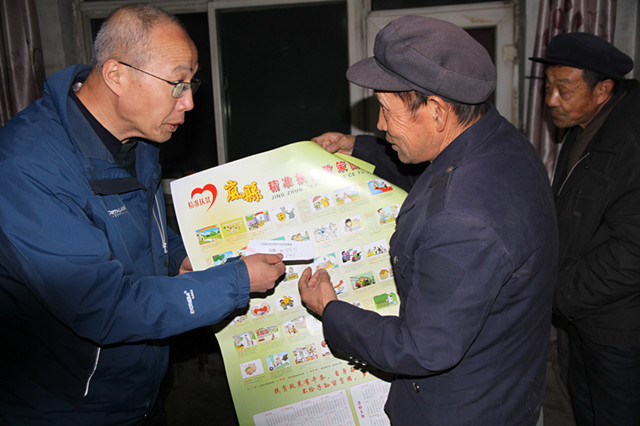 IMG_0047_副本.jpg IMG_0047_副本.jpg