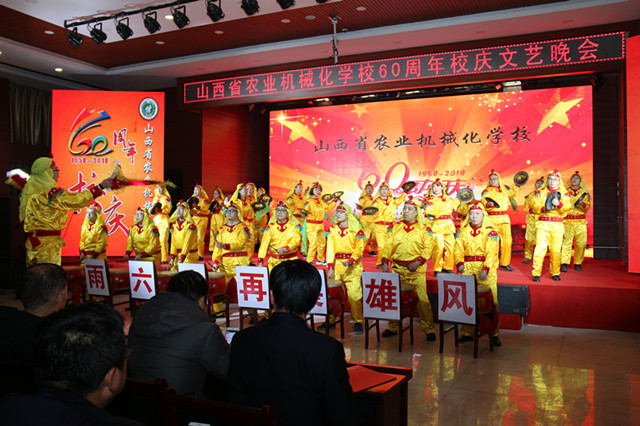 5.開場鑼鼓_副本.jpg 5.開場鑼鼓_副本.jpg