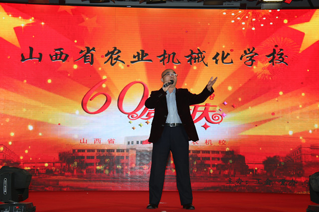 9.校友獻歌_副本.jpg 9.校友獻歌_副本.jpg