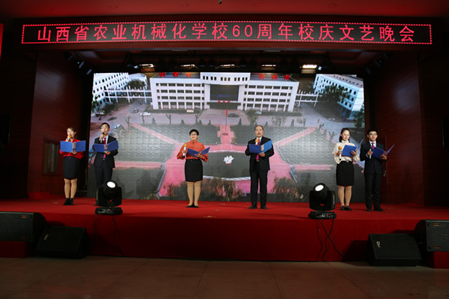 11.老中青教師詩朗誦《夢筆丹心賦華章》_副本.jpg 11.老中青教師詩朗誦《夢筆丹心賦華章》_副本.jpg