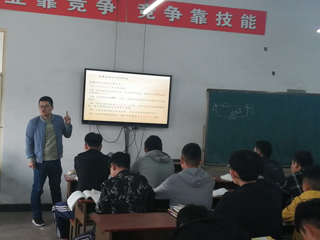 2.電氣系劉凱老師《DCS體系結(jié)構(gòu)》公開課教學(xué)_副本.jpg 2.電氣系劉凱老師《DCS體系結(jié)構(gòu)》公開課教學(xué)_副本.jpg