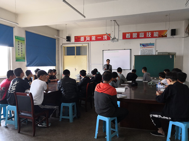 2.趙興老師《SIS系統(tǒng)》公開課教學_副本.jpg 2.趙興老師《SIS系統(tǒng)》公開課教學_副本.jpg