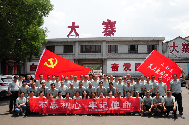 微信圖片_20190706173408_副本.jpg 微信圖片_20190706173408_副本.jpg