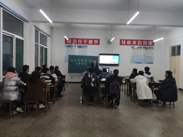 微信圖片_20191212082843_副本.jpg 微信圖片_20191212082843_副本.jpg