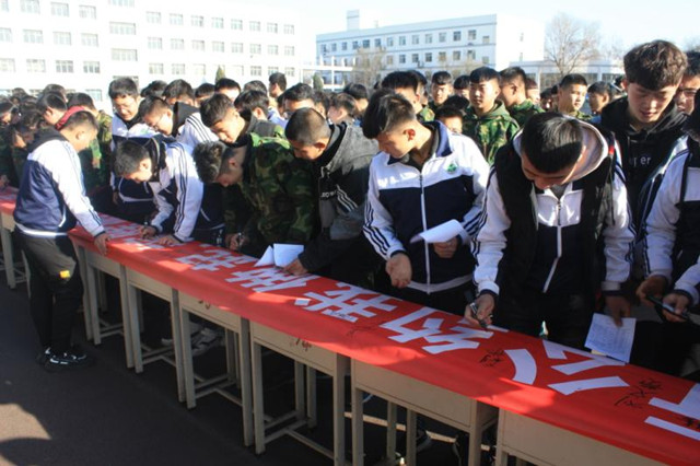 微信圖片_20191212083256_副本.jpg 微信圖片_20191212083256_副本.jpg