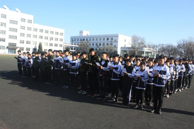 微信圖片_20191212083242_副本.jpg 微信圖片_20191212083242_副本.jpg