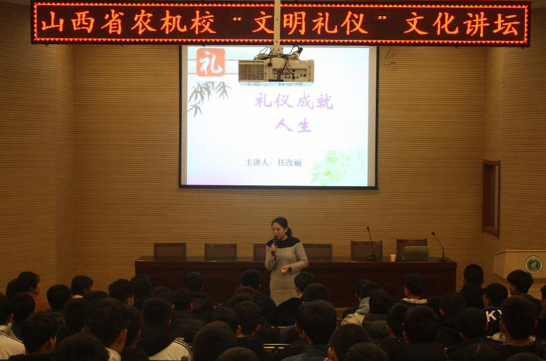 微信圖片_20191225111601副本.jpg 微信圖片_20191225111601副本.jpg