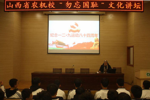 微信圖片_20191225111748副本_副本.jpg 微信圖片_20191225111748副本_副本.jpg