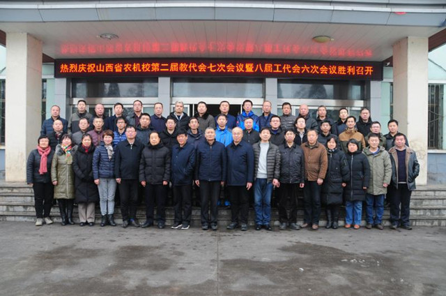 微信圖片_20200108094901_副本.jpg 微信圖片_20200108094901_副本.jpg