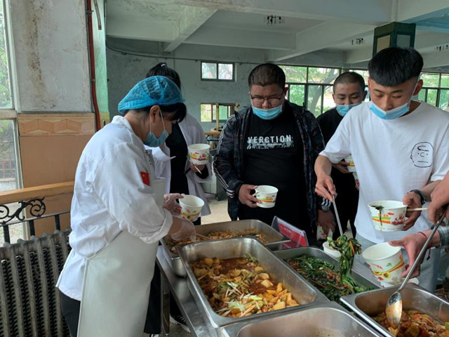 微信圖片_20200513171332_副本.jpg 微信圖片_20200513171332_副本.jpg