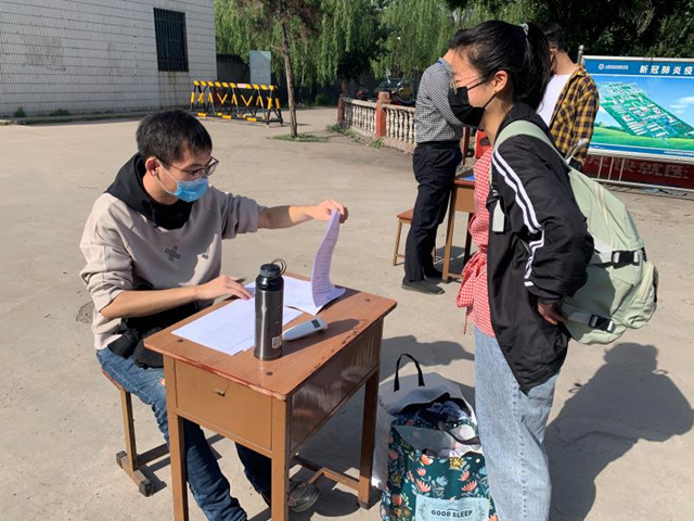 微信圖片_20200513171217_副本.jpg 微信圖片_20200513171217_副本.jpg