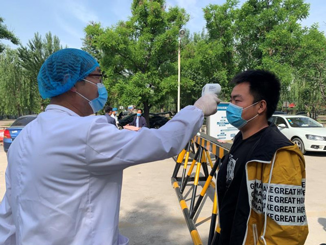 微信圖片_20200513171308_副本.jpg 微信圖片_20200513171308_副本.jpg