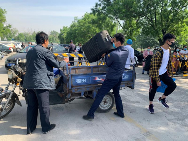 微信圖片_20200513171208_副本.jpg 微信圖片_20200513171208_副本.jpg