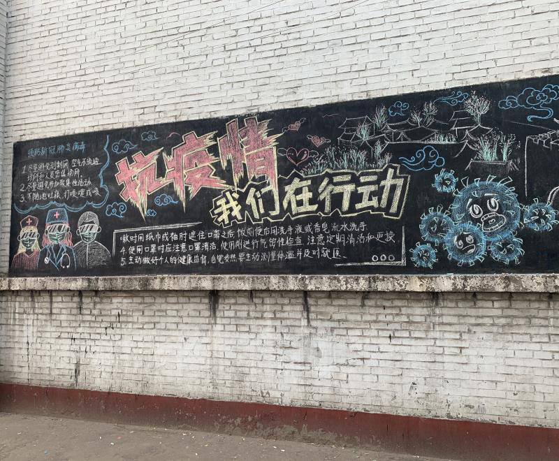 微信圖片_20200516155458.jpg 微信圖片_20200516155458.jpg