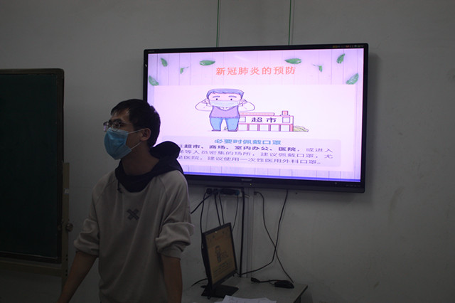 微信圖片_20200516162557_副本.jpg 微信圖片_20200516162557_副本.jpg