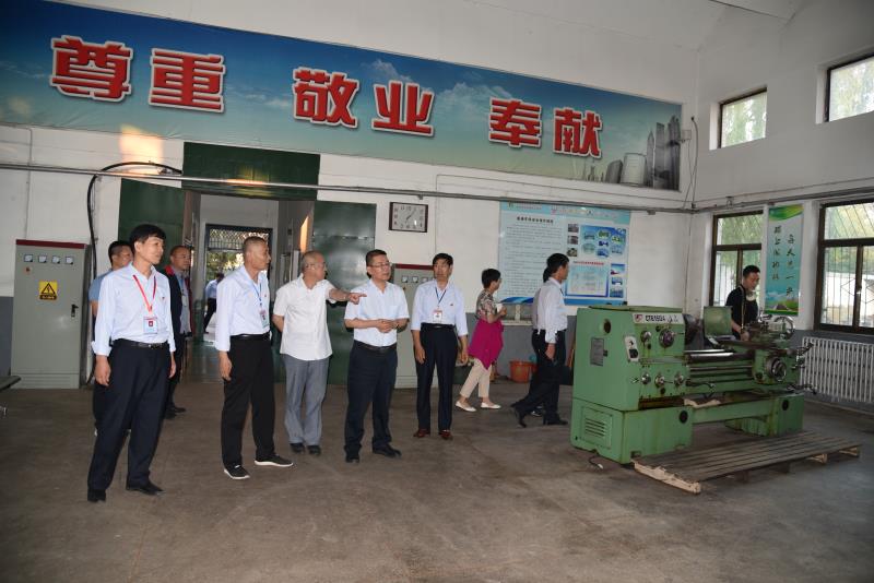 微信圖片_20200618165244.jpg 微信圖片_20200618165244.jpg