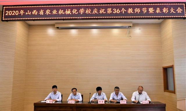 微信圖片_20200911175131_副本.jpg 微信圖片_20200911175131_副本.jpg