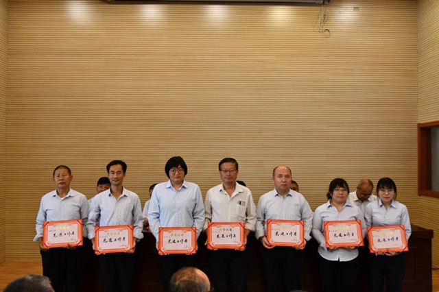 微信圖片_20200911175228_副本.jpg 微信圖片_20200911175228_副本.jpg