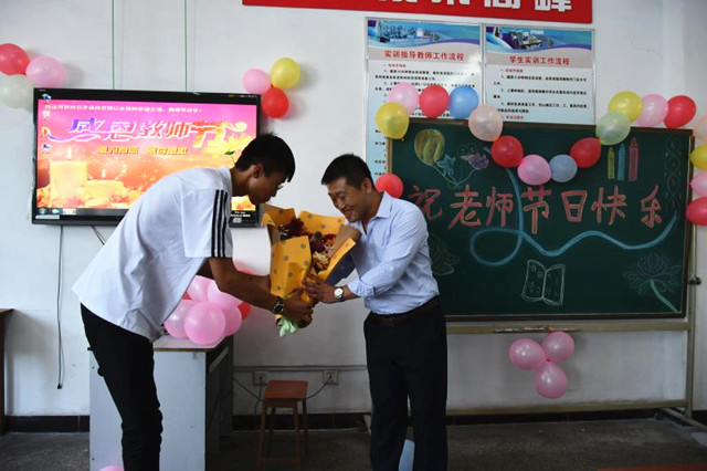 微信圖片_20200911185425_副本.jpg 微信圖片_20200911185425_副本.jpg