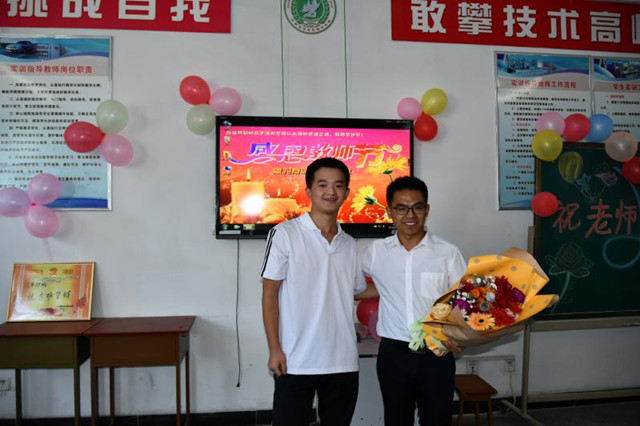 微信圖片_20200911185515_副本.jpg 微信圖片_20200911185515_副本.jpg