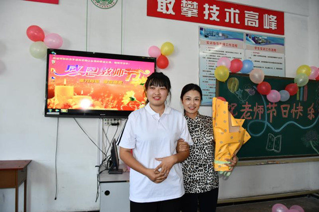 微信圖片_20200911185647_副本.jpg 微信圖片_20200911185647_副本.jpg