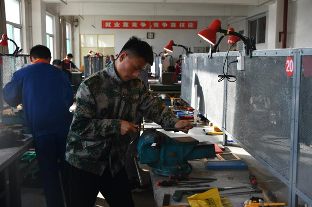 微信圖片_20201014095106_副本.jpg 微信圖片_20201014095106_副本.jpg