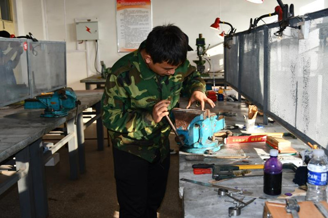 微信圖片_20201014095047_副本.jpg 微信圖片_20201014095047_副本.jpg