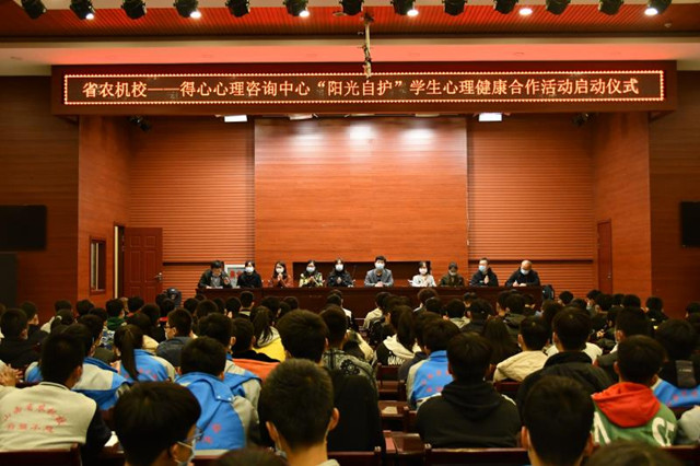 微信圖片_20201029103630_副本.jpg 微信圖片_20201029103630_副本.jpg