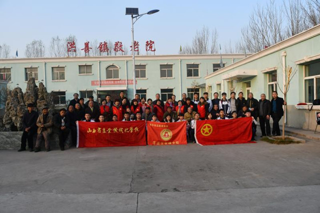 微信圖片_20201204143314_副本.jpg 微信圖片_20201204143314_副本.jpg