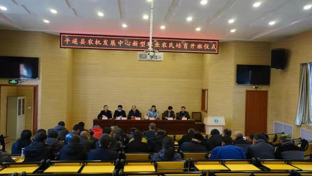 微信圖片_20201207092506_副本.jpg 微信圖片_20201207092506_副本.jpg