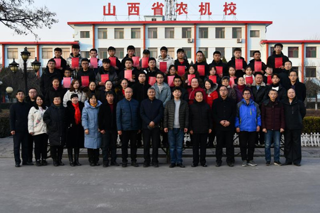 微信圖片_20201211095205_副本.jpg 微信圖片_20201211095205_副本.jpg