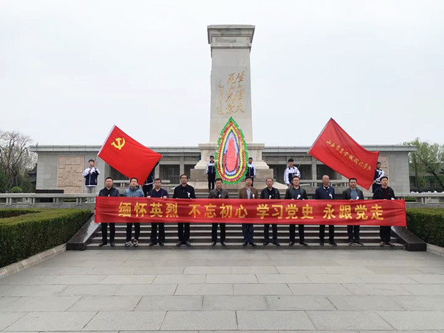 微信圖片_20210401165811_副本.jpg 微信圖片_20210401165811_副本.jpg