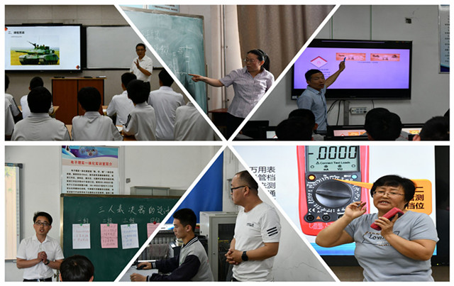 講課2_副本.jpg 講課2_副本.jpg