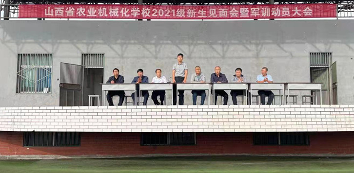 微信圖片_20210907160432_副本.jpg 微信圖片_20210907160432_副本.jpg