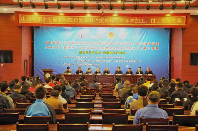 微信圖片_20211011153210_副本.jpg 微信圖片_20211011153210_副本.jpg