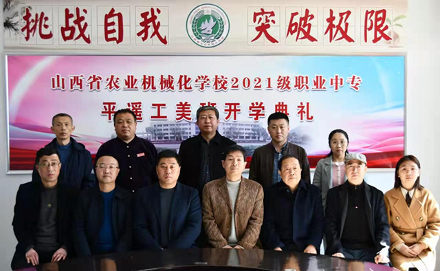 微信圖片_20220308174711_副本.jpg 微信圖片_20220308174711_副本.jpg