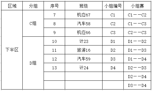 2022052308.png 2022052308.png