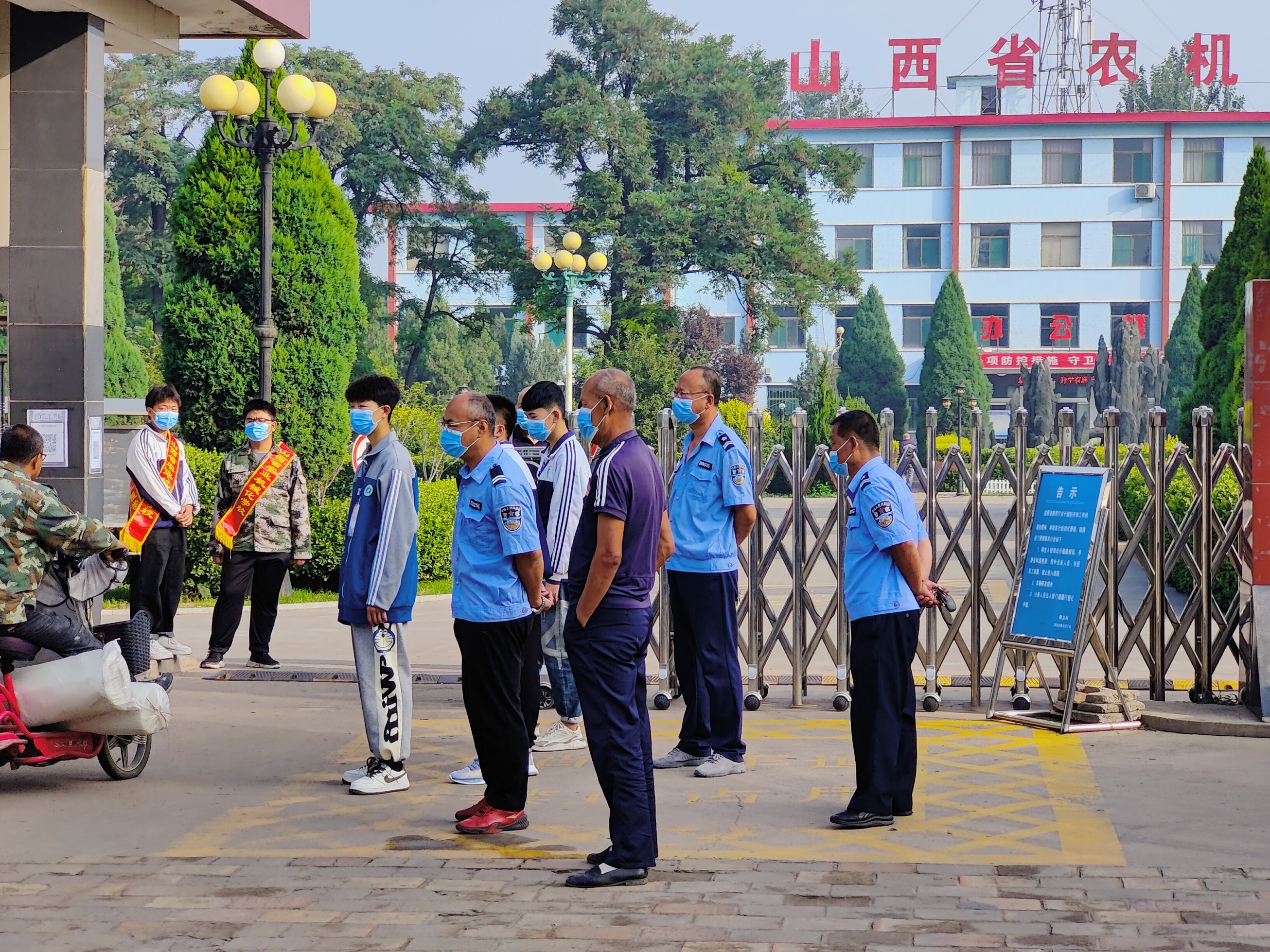 微信圖片_20220905101247.jpg 微信圖片_20220905101247.jpg