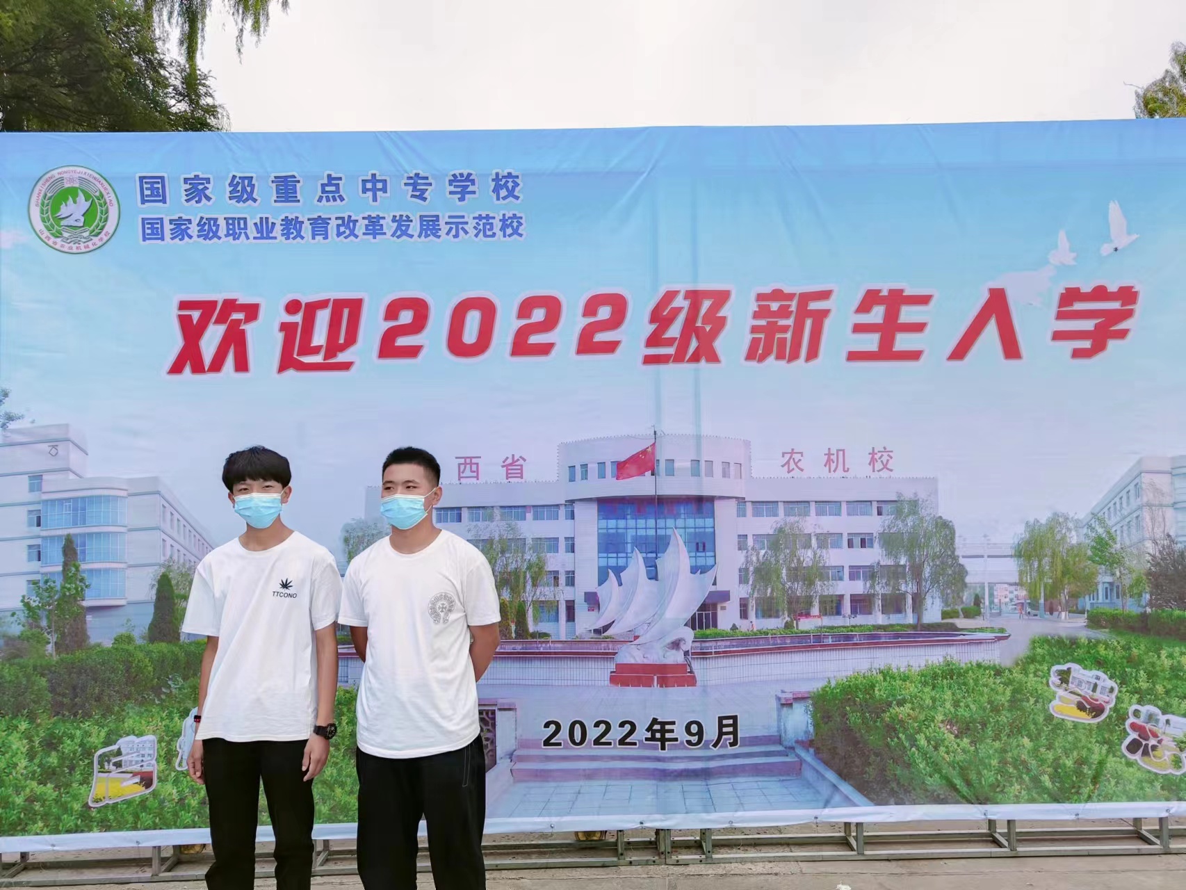 微信圖片_20220905101101.jpg 微信圖片_20220905101101.jpg