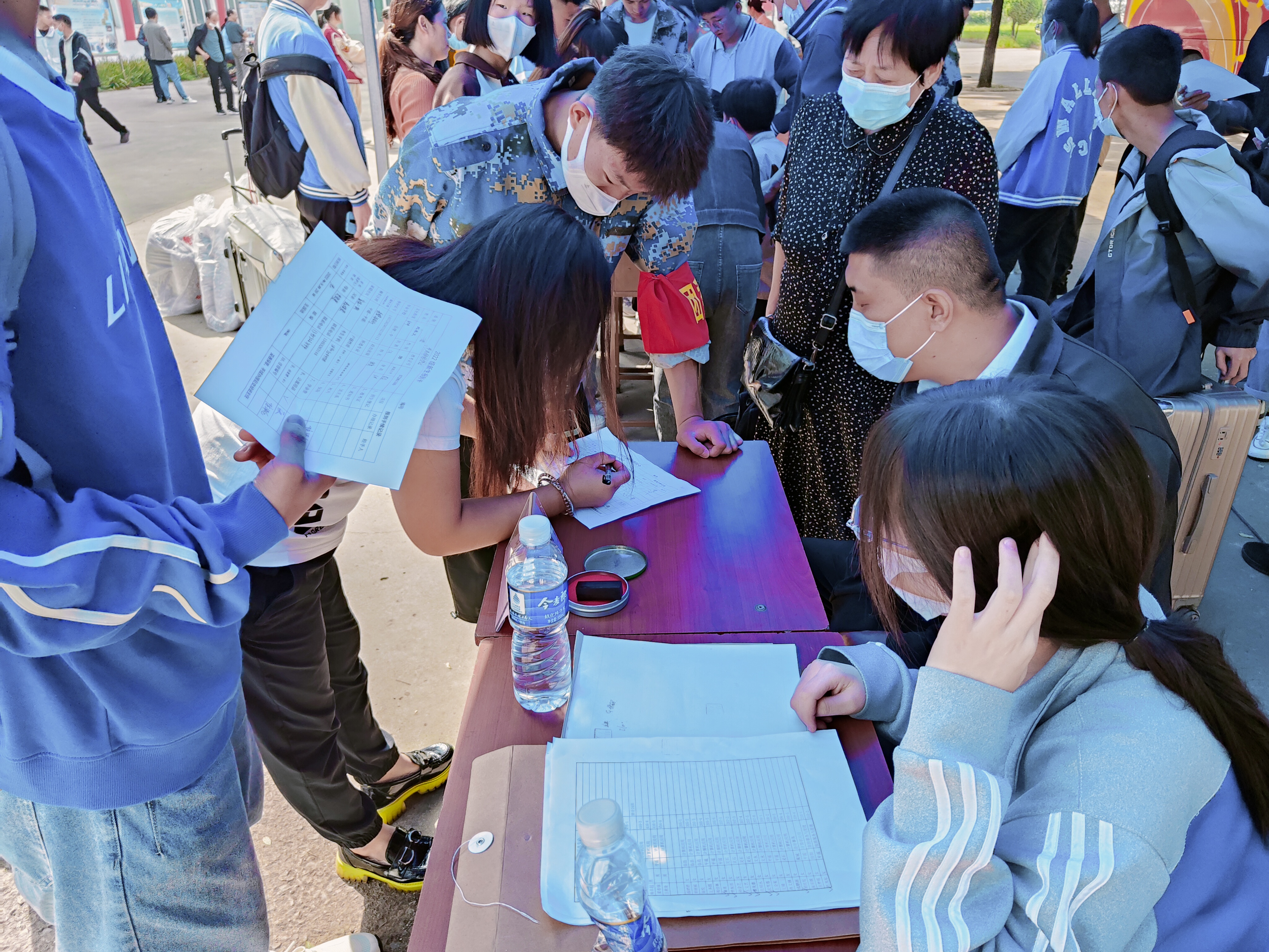 微信圖片_20220905101222.jpg 微信圖片_20220905101222.jpg