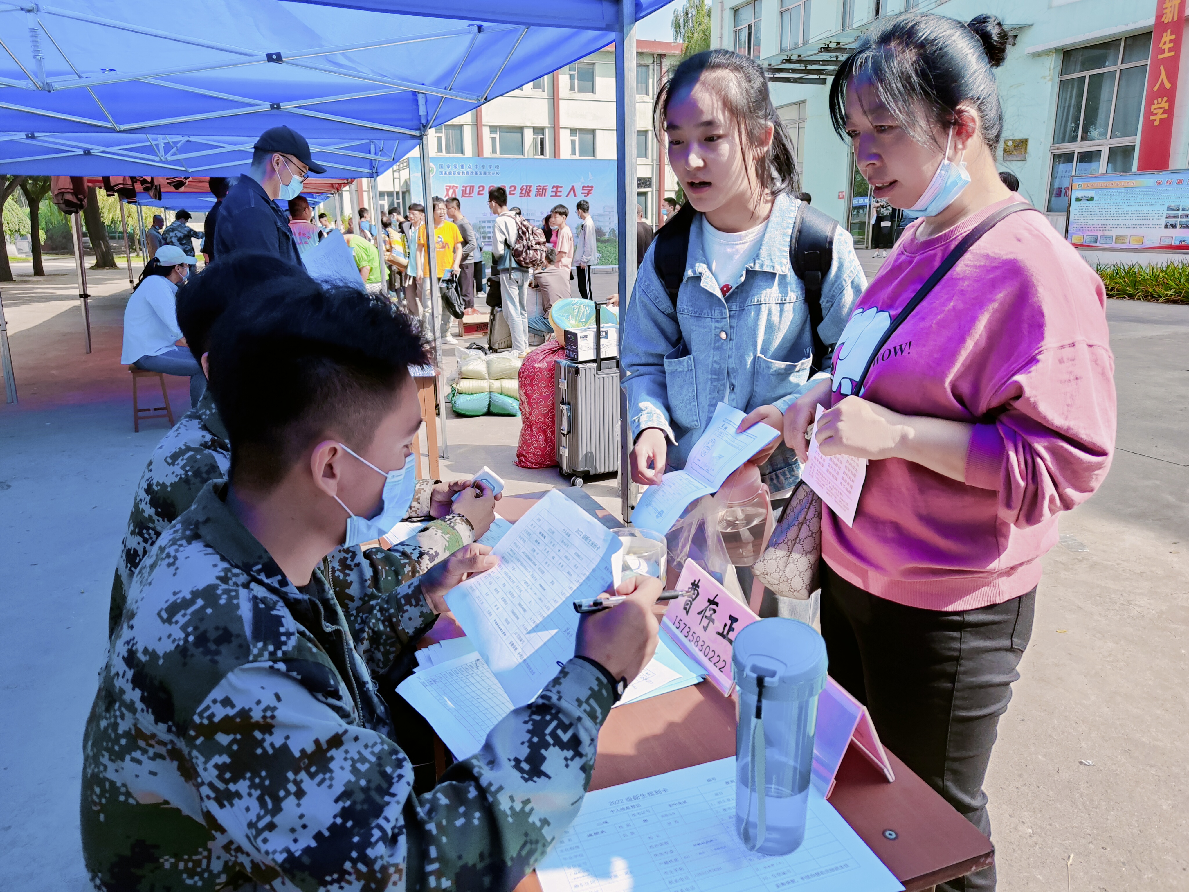 微信圖片_20220905101207.jpg 微信圖片_20220905101207.jpg