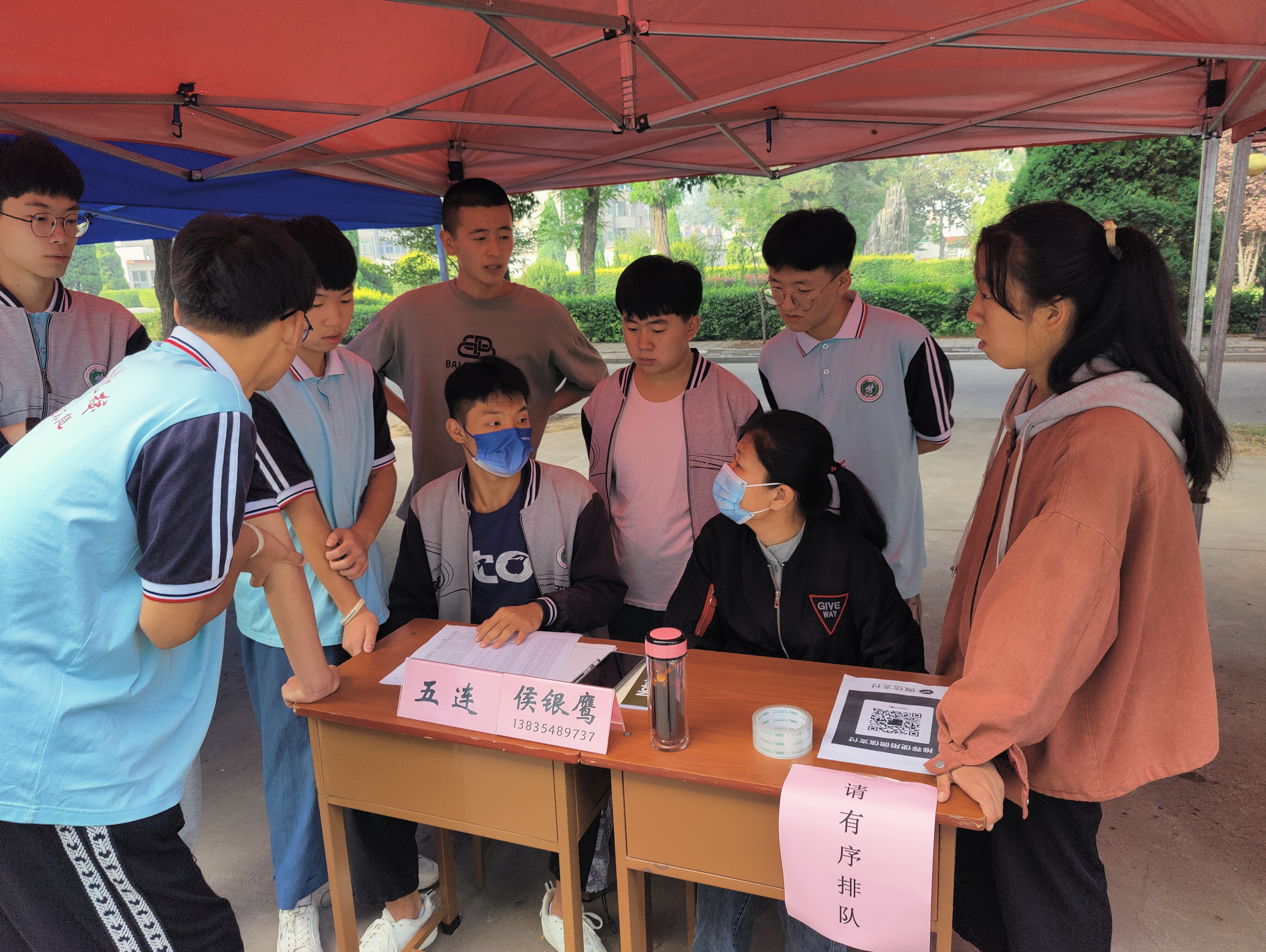 微信圖片_20220905101312.jpg 微信圖片_20220905101312.jpg