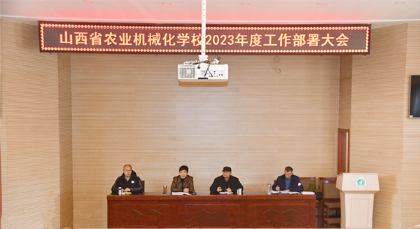 微信圖片_20230221105743_副本.png 微信圖片_20230221105743_副本.png