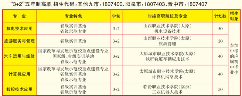 640_副本.png 640_副本.png