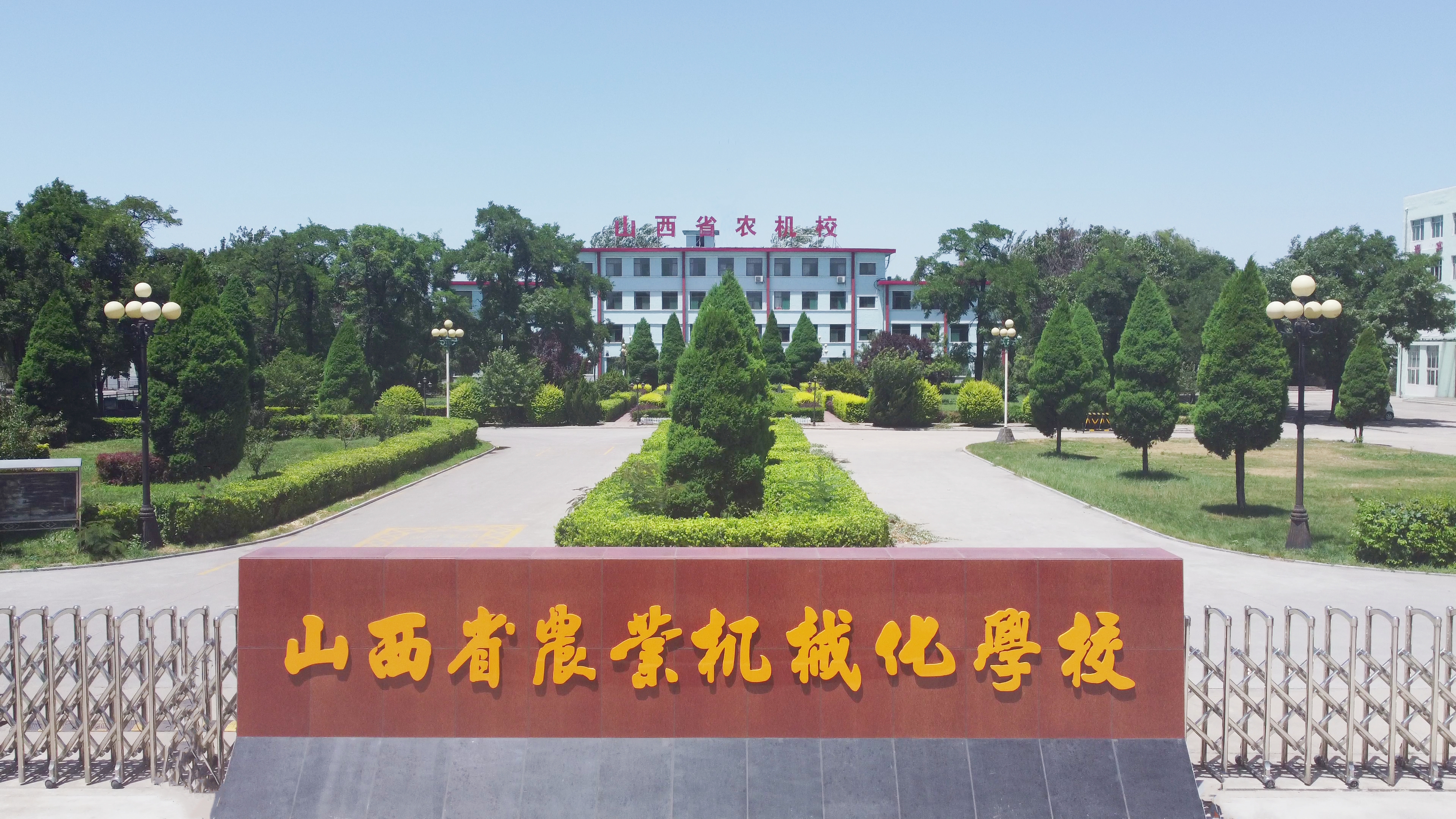 微信圖片_20231114151636.jpg 微信圖片_20231114151636.jpg