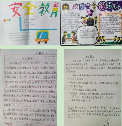 2.webp.jpg 2.webp.jpg