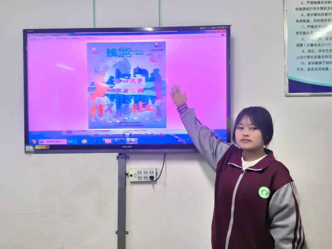 2.webp.jpg 2.webp.jpg