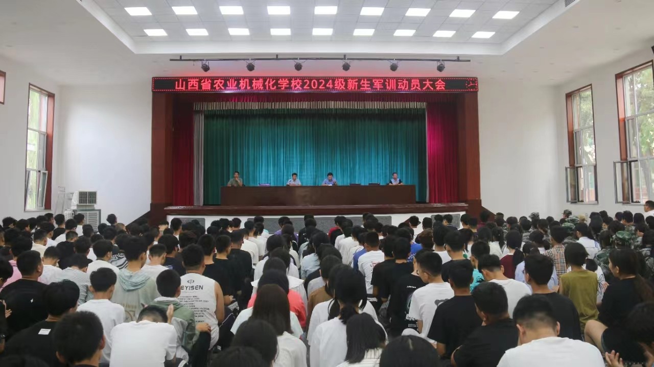 微信圖片_20240904091706.jpg 微信圖片_20240904091706.jpg