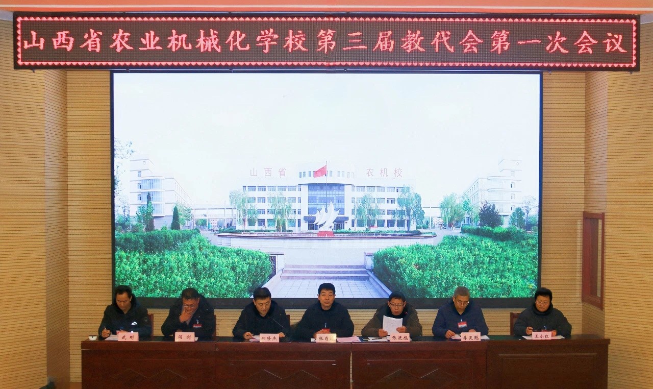 微信圖片_20250114132637.jpg 微信圖片_20250114132637.jpg